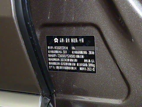 2020�� 580KM ǩ���� ������