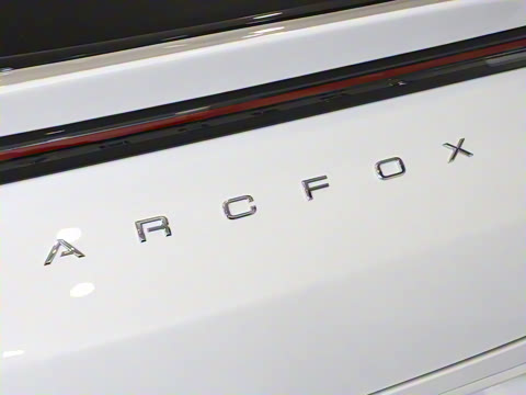 2025�� 735MAX 160kW