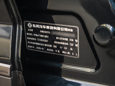 2025�� 518������