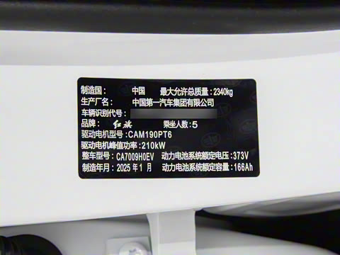 2025�� 550��ѡ��