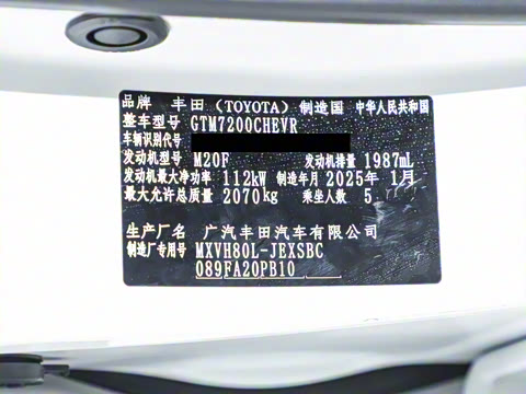 2024�� ˫�� 2.0HS �˶���