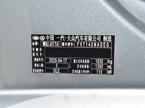 2025�� 1.4T ��Ȱ��