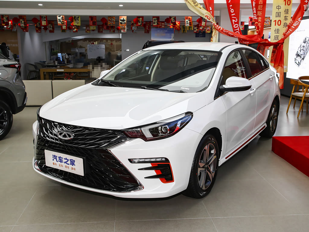 Chery Arrizo 5 Plus