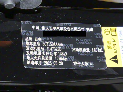 2025�� 1.5T 500Bar����˶���