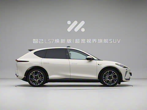 2025�� ���°� Ultra