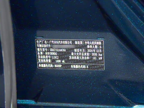 2025�� �˶�ϵ�� 260TURBO ������