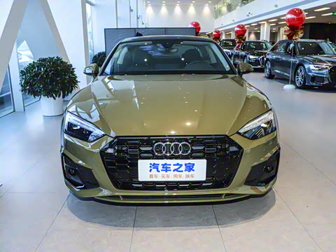 2024�� Coupe 40 TFSI ʱ�ж�����