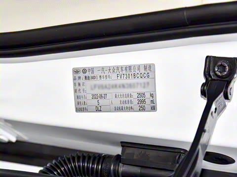 2023�� 55 TFSI quattro �콢������