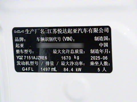 2026�� 1.5L IVT����������