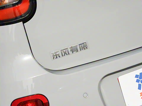 2021�� FOR-Four�ԹԻ� ��Ԫ�