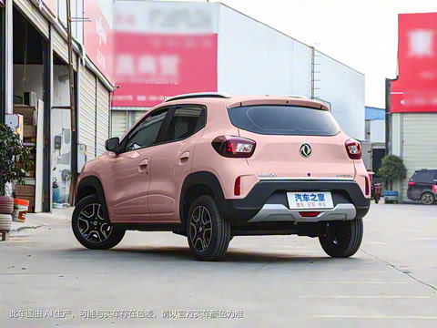 2022�� ׷��� 331KM ��׼��