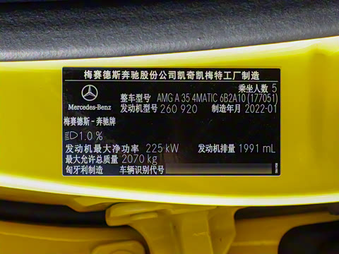 2023�� AMG A 35 4MATIC