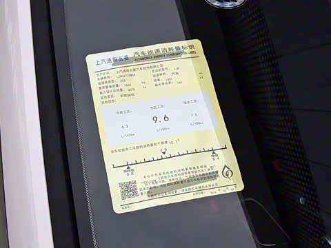 2020�� 1.5T CVT���������� 7��