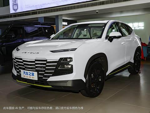 2024�� 1.5T DCT�ഺPRO