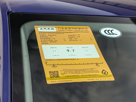 2020�� ;��X �Ŀ� 330TSI ����������