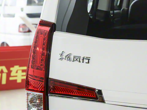 2024�� 2.0L �ֶ��м�Ӫ�˾�Ӣ��CNG 7��