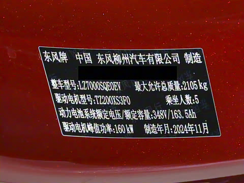 2024�� 555������