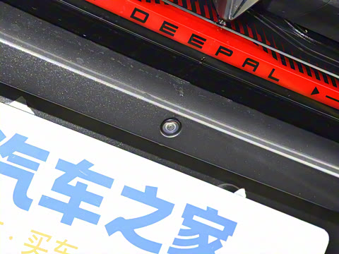 2025�� 530UltraǬ���Ǽ�ADS SE�����