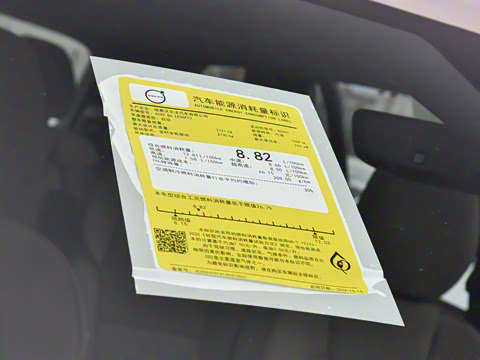 2025�� �Ŀ� B6 ��Զ������ 6��