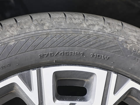 2025�� 1.5T Ultra