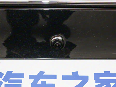 2025�� 520 Pro+ �����״��