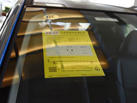 2019�� 2.0L CVT������