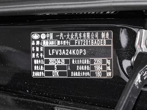 2023�� �Ŀ� 45 TFSI ��ѡ������