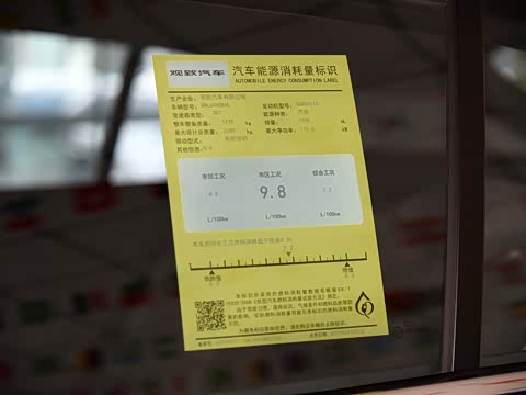 2018�� �Ŀ� 1.6T �Զ�������