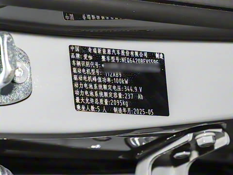 2025�� 550�����Ǽݰ�