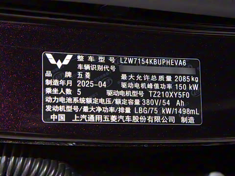 2025�� 150km �����캽��