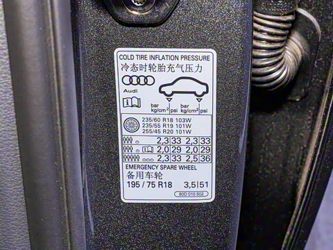 2025�� quattro 45�����ذ� 45 TFSI ������