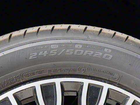 2025�� 210 �����������콢�� 7�� ��Ԫ�+M3P