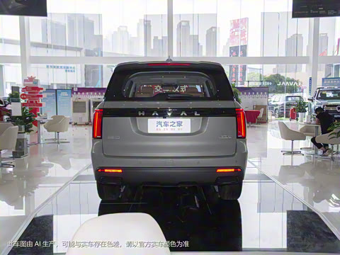 2023�� 2.0T�Զ�������Ӣ ����