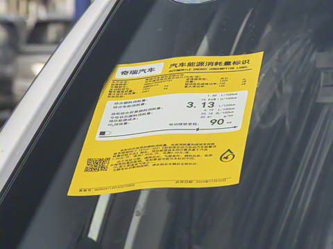 2025�� 1.5T 130km ���ʰ� 7��