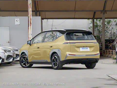 2023�� Plus 510 �����