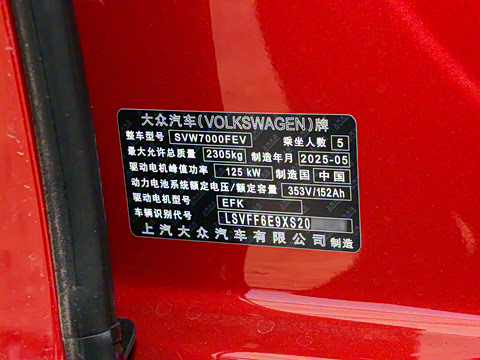 2026�� ������ ���ǰ�GTX�׼���