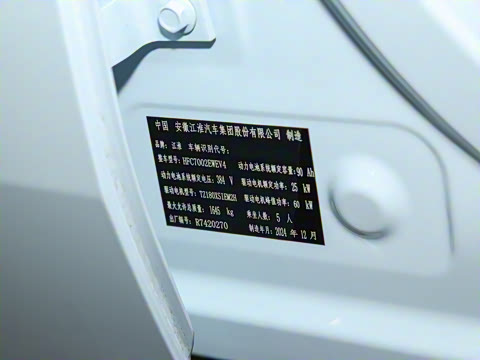 2024�� ֿ���� 330km Lite