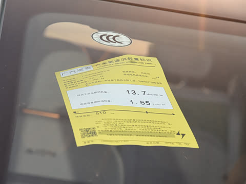 2022�� Plus 70 �����