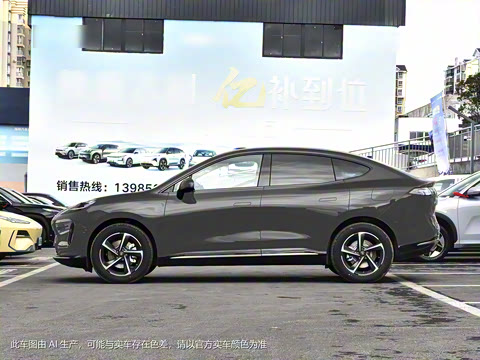 2024�� 550�����任��