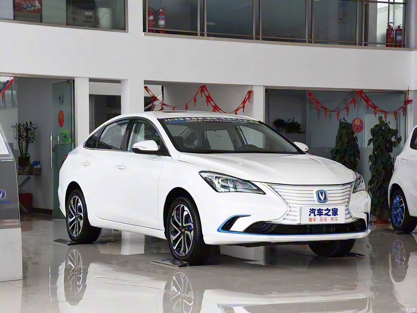 逸动新能源 2019款 ev460 试装车 4396339图片_长安_汽车图库_汽车之