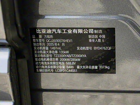 2025�� ����Ǭ���Ǽݰ�