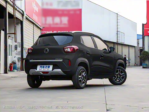 2022�� ׷��� 331KM ��׼��