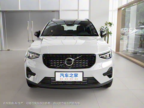 2025�� B3 ��Զ�˶���