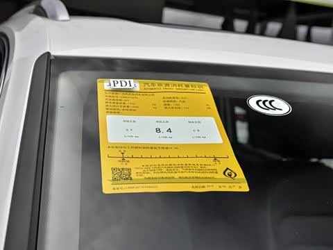 2019�� 280TSI �Զ�����ȫ�����ʰ� ��VI