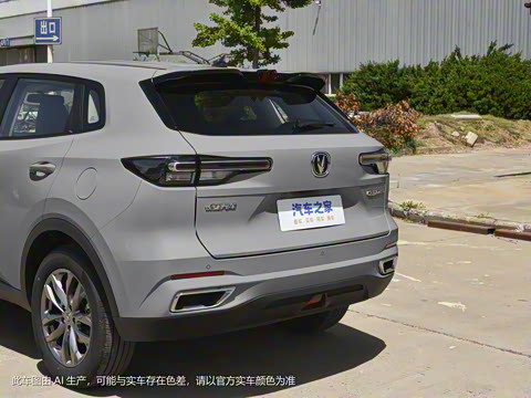 2023�� �ڶ��� 1.5T DCT�����