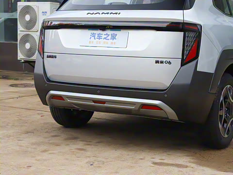 2025�� 471 Ultra