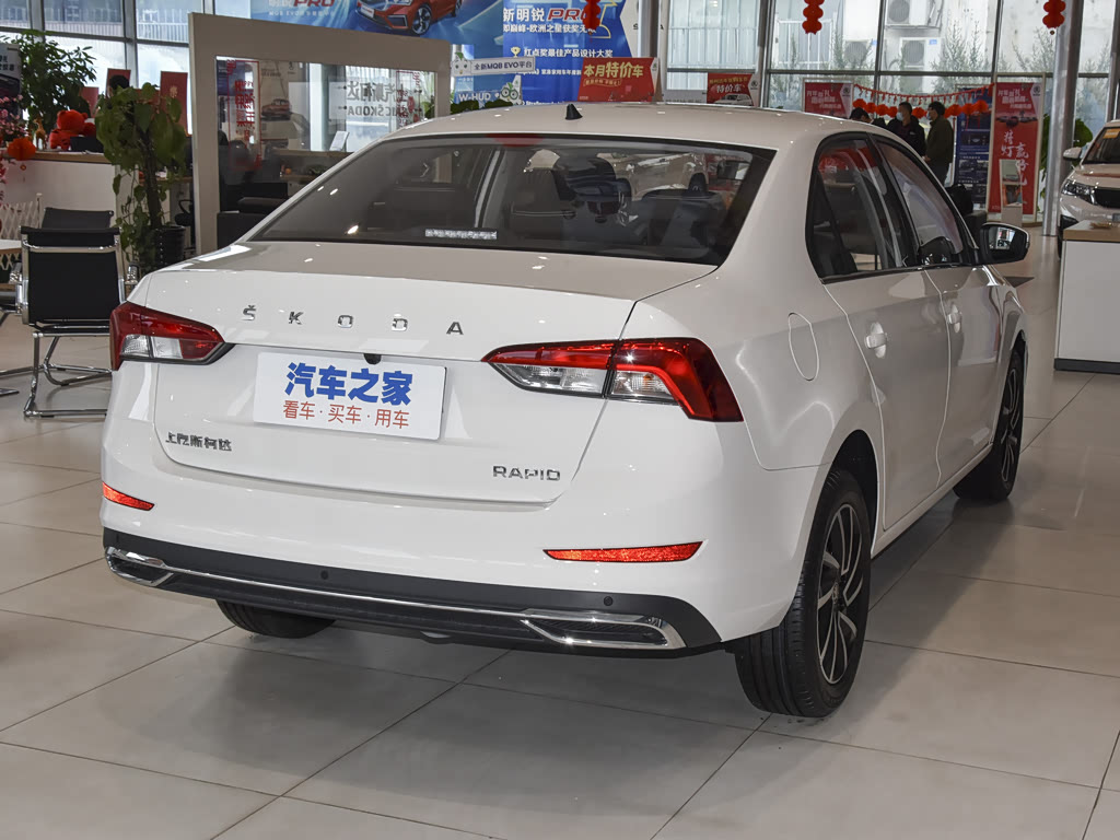 Skoda Rapid II, Лифтбек: фото поколения