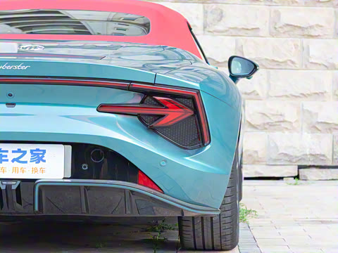 2026�� 520km ����������