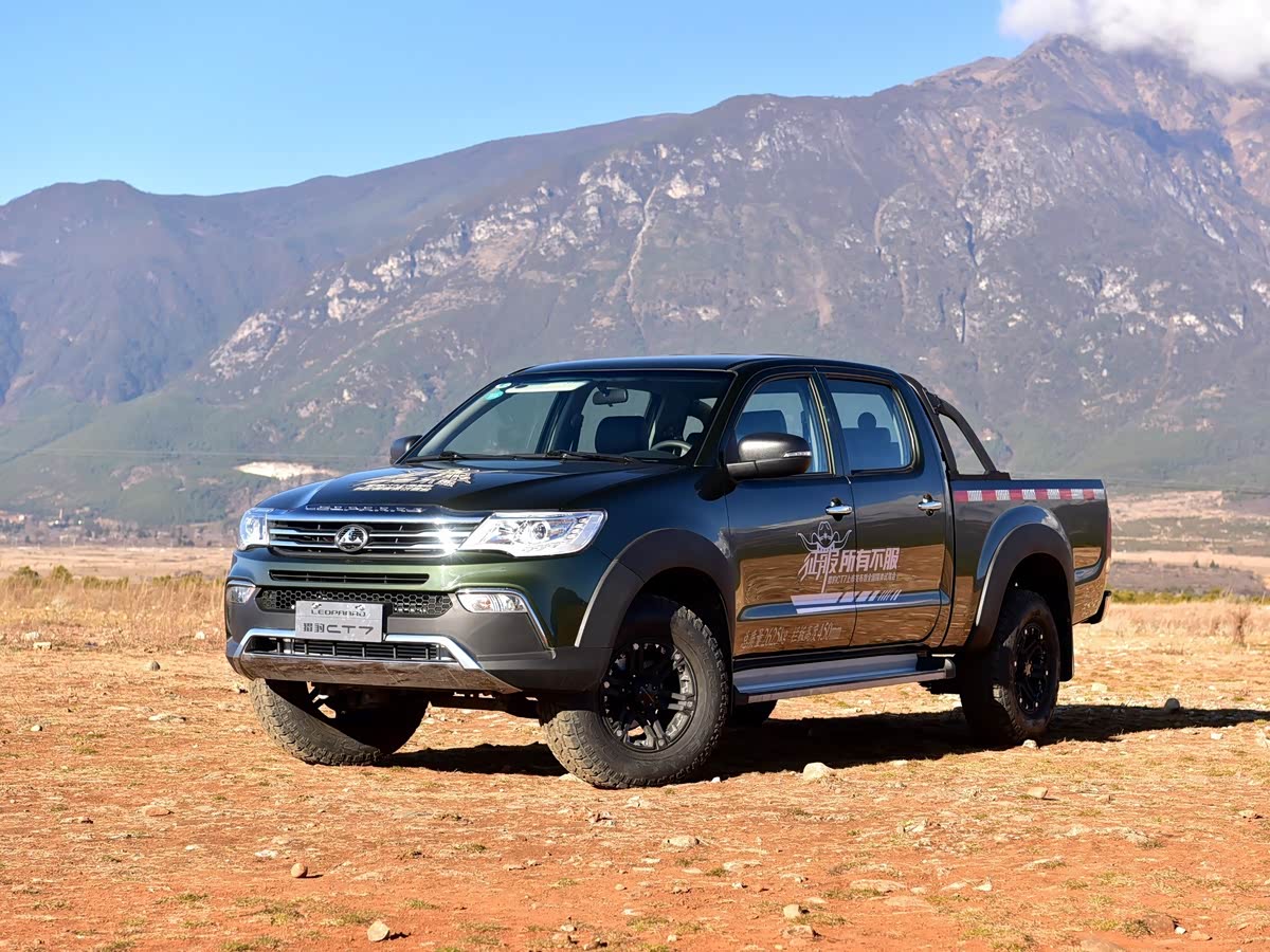 Changfeng CT7