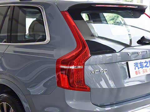 2020�� �Ŀ� T6 ���ź����� 7��